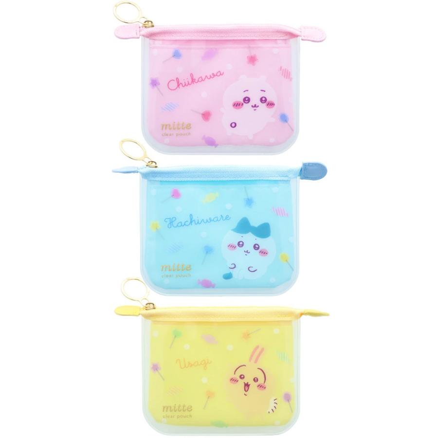 CHIIKAWA Authentic PVC Pouch