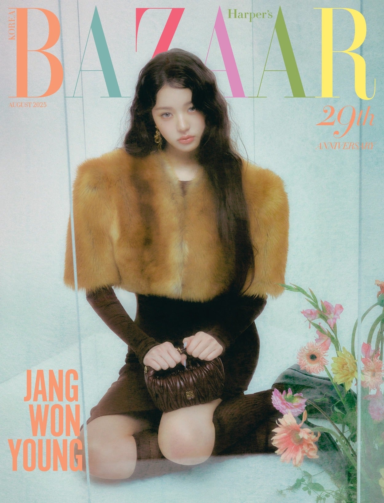 BAZAAR - 2025.08 (Cover. IVE JANG WON YOUNG)
