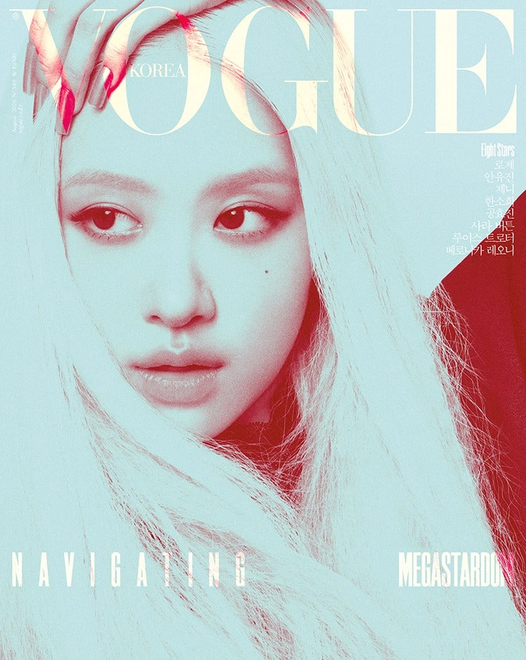 VOGUE - 2025. 08 (Cover. BLACKPINK ROSÉ)
