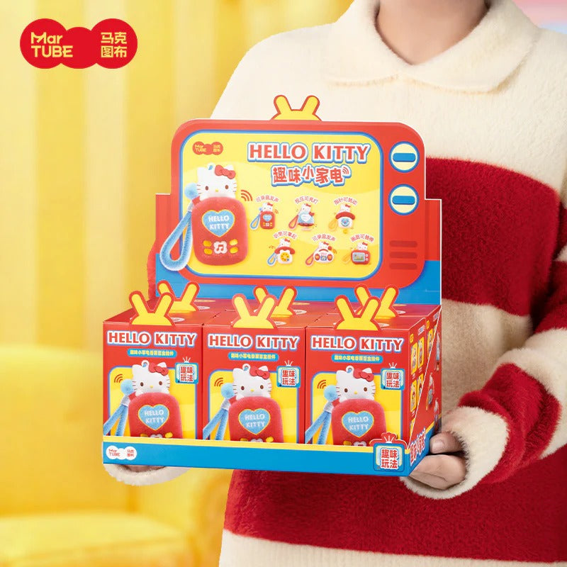 SANRIO Authentic Hello Kitty Gadget Mystery Box 6 Designs