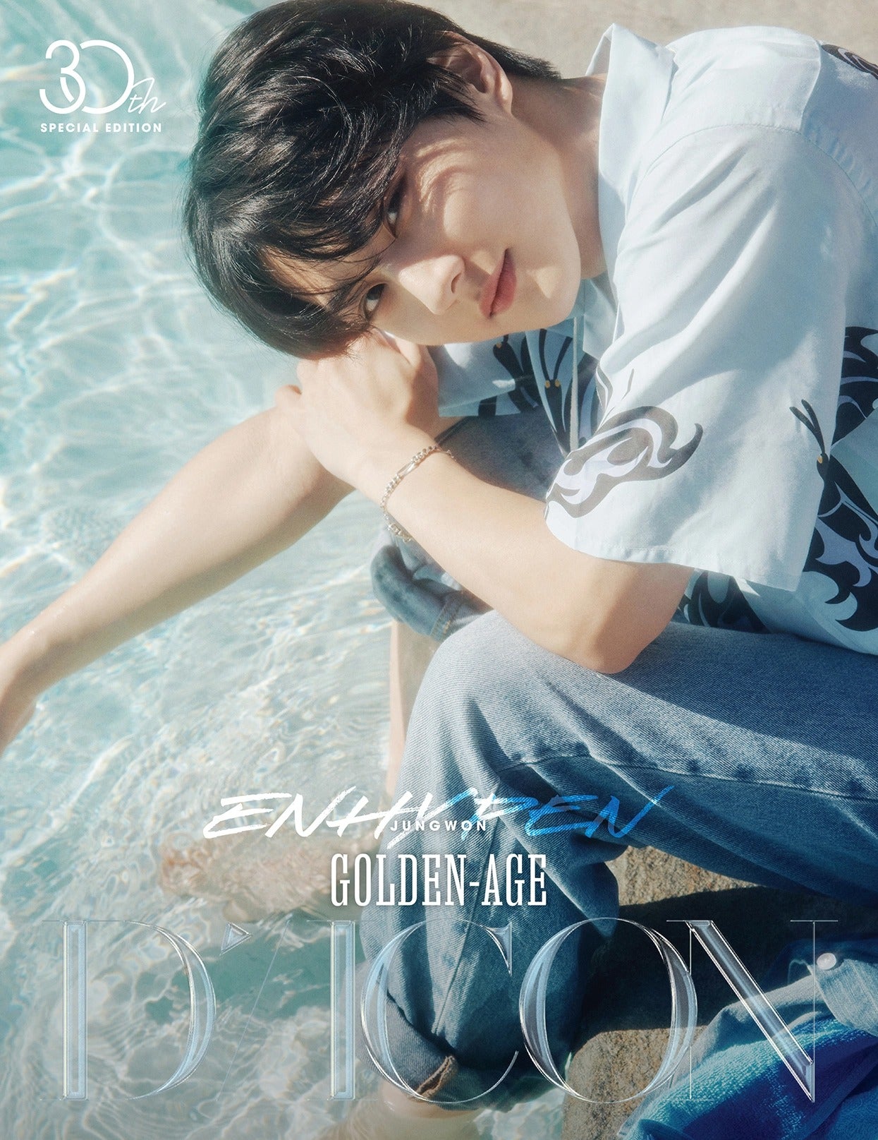 DICON VOLUME N°30 SPECIAL EDITION ENHYPEN - GOLDEN AGE A-TYPE