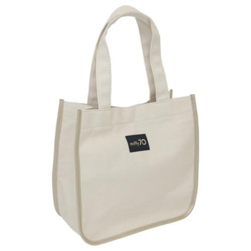 MIFFY© with Crown Handbag (Japan Edition)