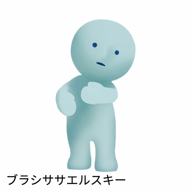 SMISKI Tooth Brush Holder (Japan Edition)