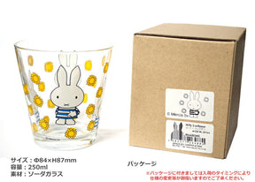 MIFFY© Glass Cup (Made in Japan)