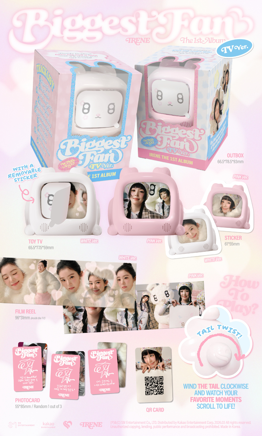 IRENE 1ST ALBUM - BIGGEST FAN (TV VER.)