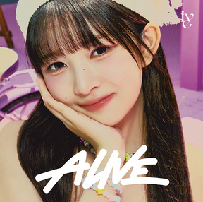 IVE JAPANESE ALBUM - ALIVE (MEMBER VERSION)