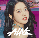 IVE JAPANESE ALBUM - ALIVE (MEMBER VERSION)