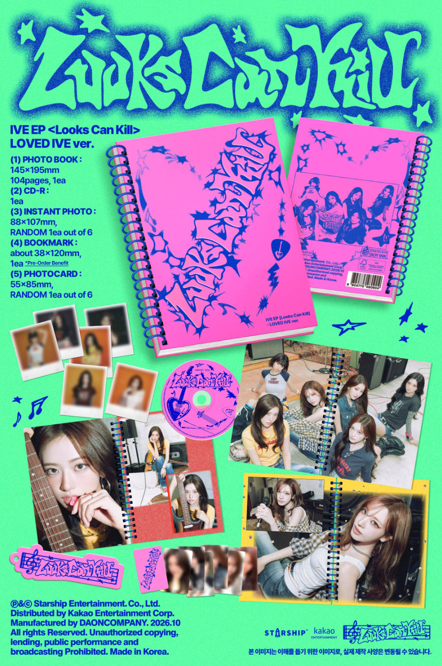 IVE - EP [LOOKS CAN KILL] (LOVED IVE VER) (LIMITED EDITION)