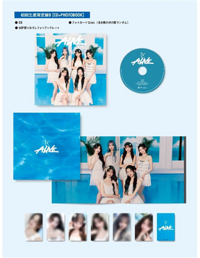 IVE JAPANESE ALBUM - ALIVE (BOOK LIMITED B)
