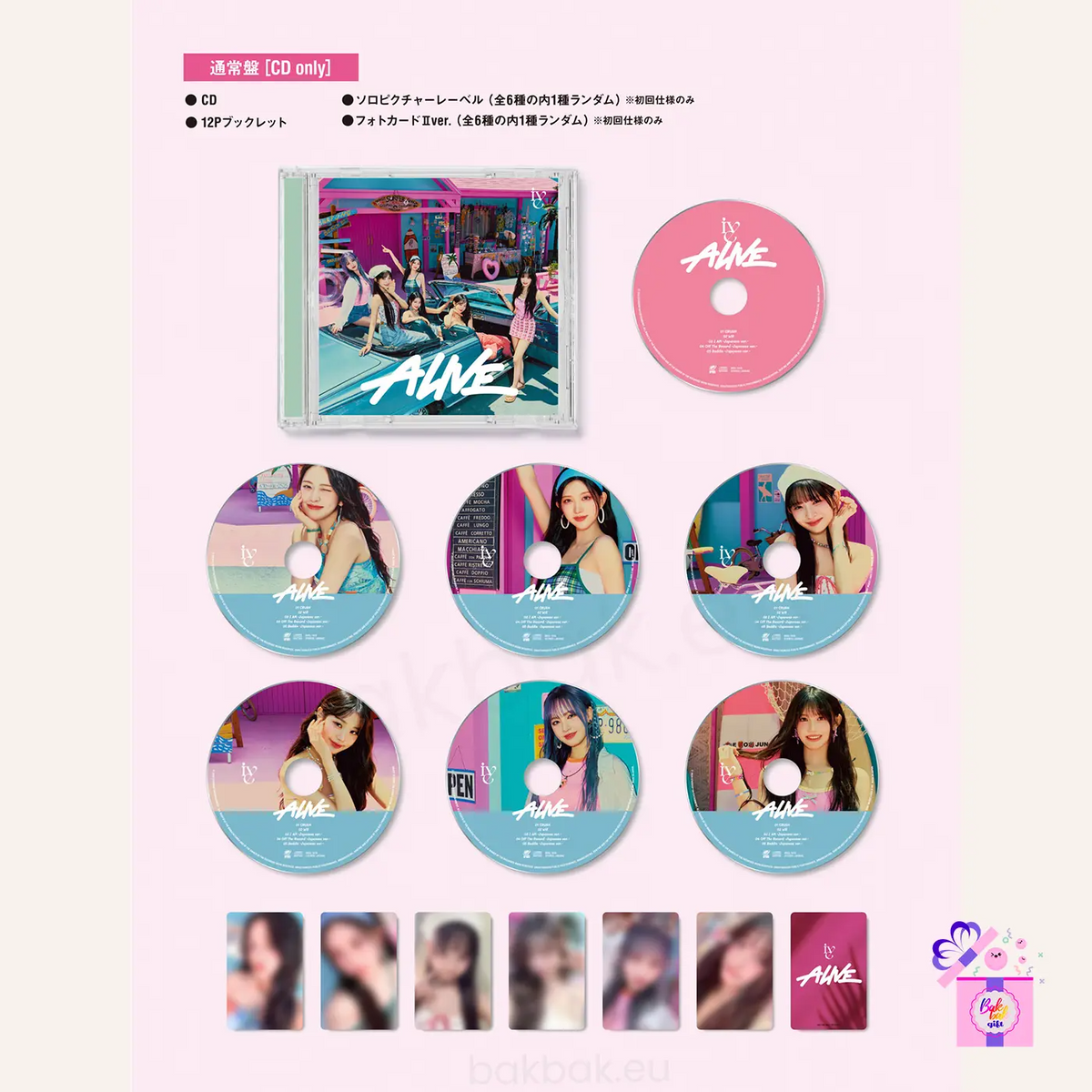 IVE JAPANESE ALBUM - ALIVE
