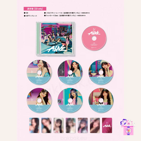 IVE JAPANESE ALBUM - ALIVE