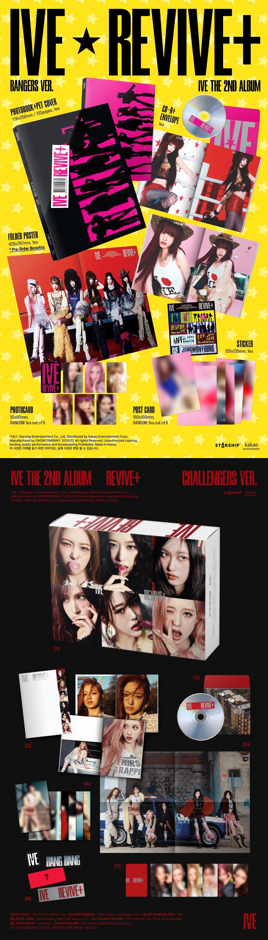 IVE 2ND ALBUM - REVIVE+ (BANGERS/CHALLENGERS)