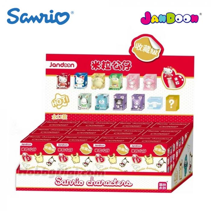 SANRIO© Mystery Box Rice Grain 12 Design (1 Piece)
