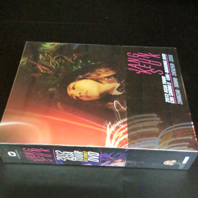 張根碩 - 2012 Asia Tour The Cri Show II Live & Making DVD (4DVD)(台灣版)