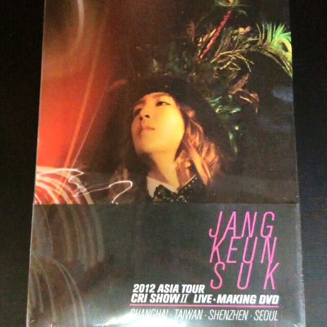 張根碩 - 2012 Asia Tour The Cri Show II Live & Making DVD (4DVD)(台灣版)