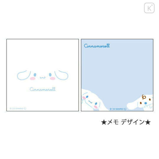SANRIO© Face Square Mini Memo (Japan Edition)