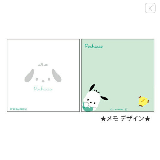 SANRIO© Face Square Mini Memo (Japan Edition)