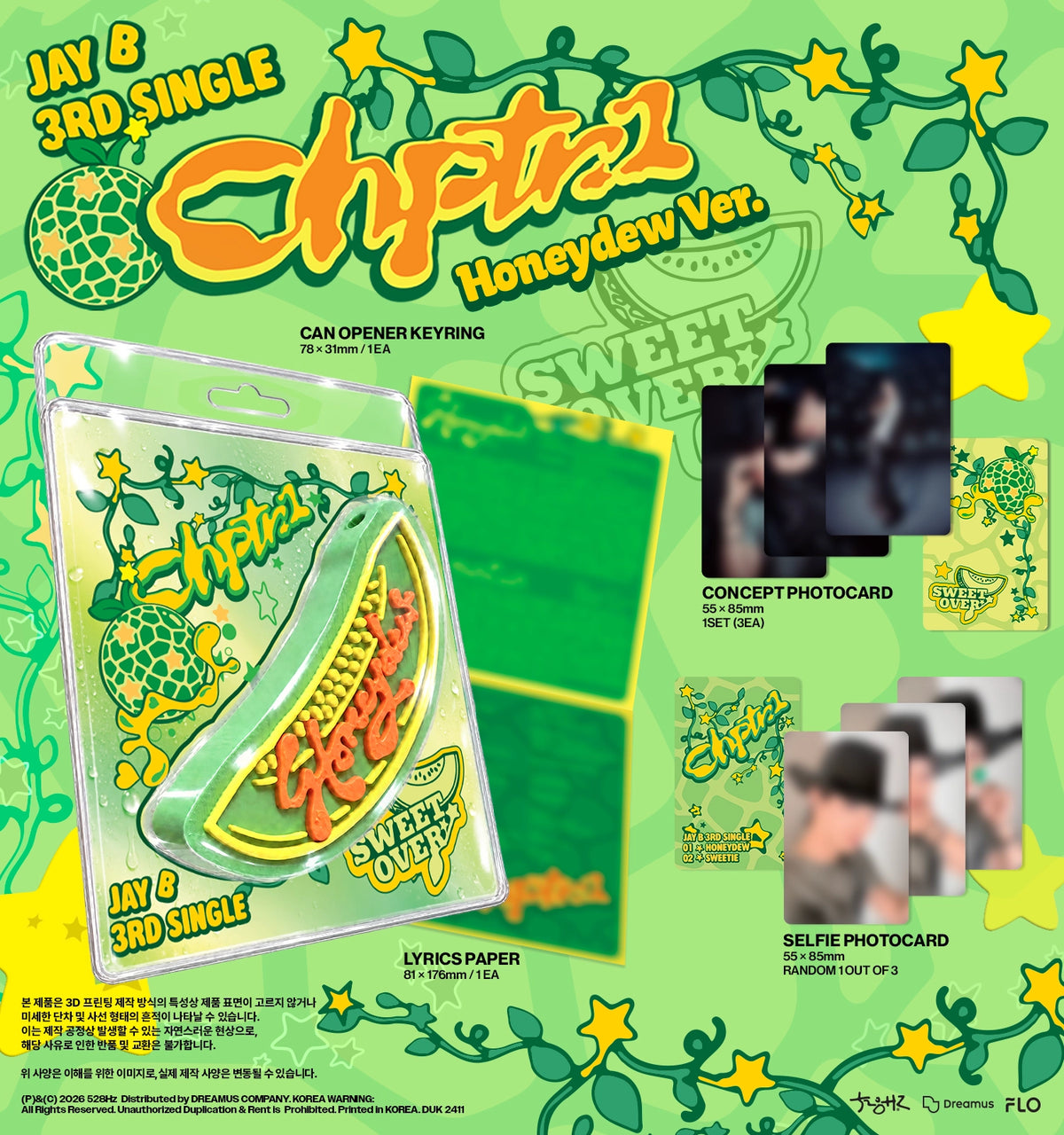 JAY B - SINGLE ALBUM [CHPTR.1] (HONEYDEW VER)
