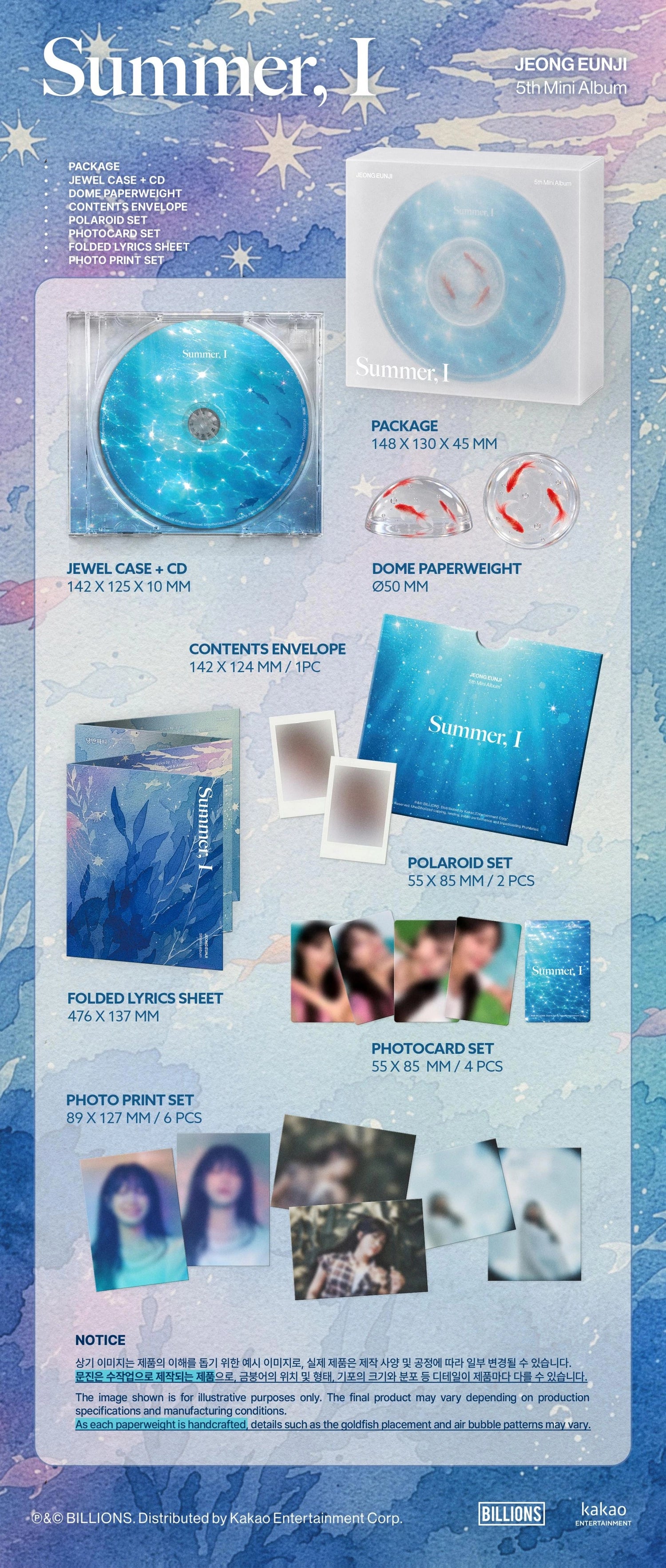 JEONG EUN JI - 5TH MINI ALBUM [SUMMER, I] (MD VER)