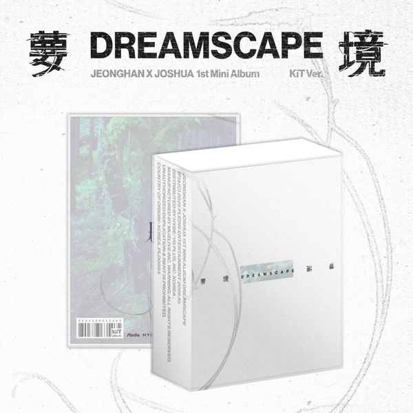 JEONGHANxJOSHUA (SEVENTEEN) - 1ST MINI ALBUM [DREAMSCAPE] (KIT VER)