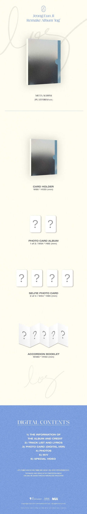 Apink : Jeong Eun Ji Remake Album - log (Platform Version)