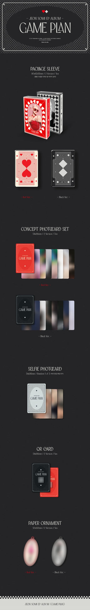 JEON SOMI EP ALBUM - GAME PLAN (NEMO ALBUM)