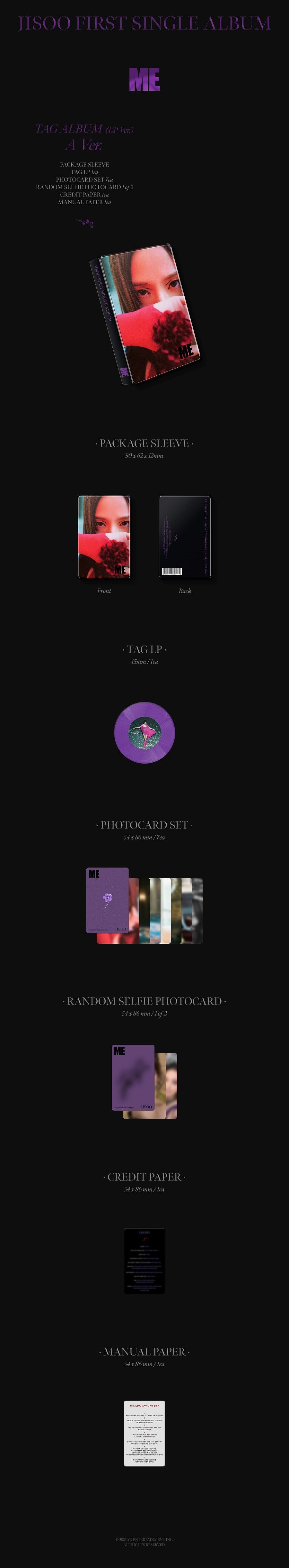 BLACKPINK: JISOO FIRST SINGLE ALBUM - ME (YG TAG ALBUM) (LP VERSION)