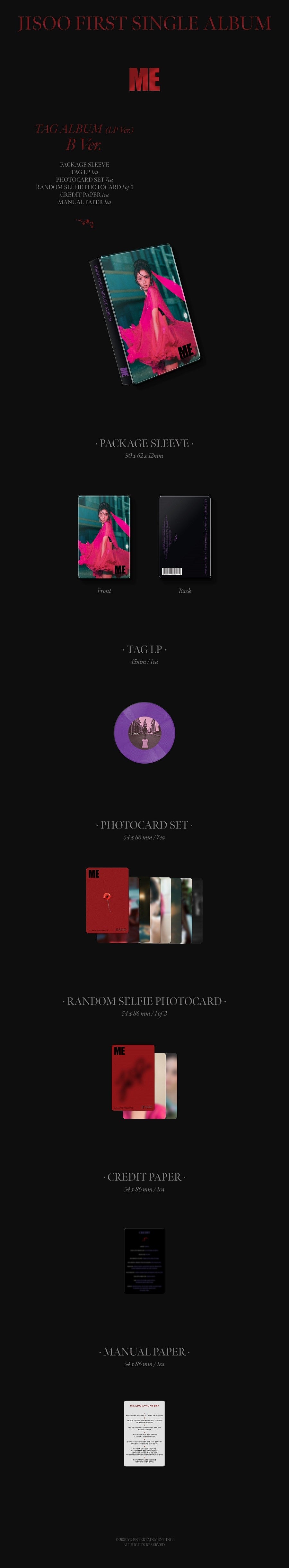 BLACKPINK: JISOO FIRST SINGLE ALBUM - ME (YG TAG ALBUM) (LP VERSION)