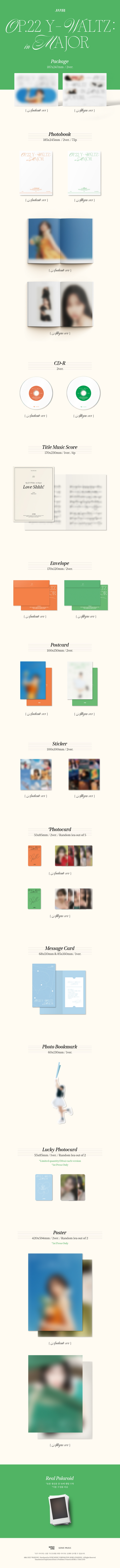 JO YURI MINI ALBUM VOL. 1 - OP.22 Y-WALTZ : IN MAJOR
