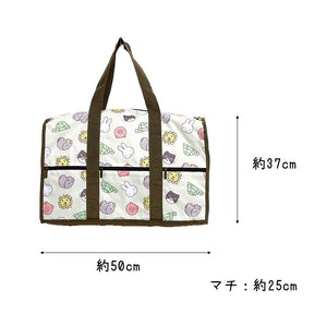 MIFFY© 2Way Overnight Bag