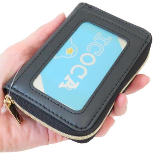 SANRIO© Leather Petite Wallet (Japan Edition)