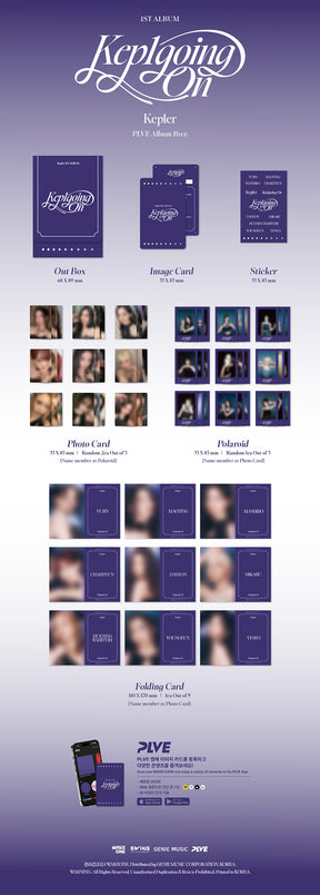 KEP1ER 1ST ALBUM - KEP1GOING ON (PLVE VERSION)