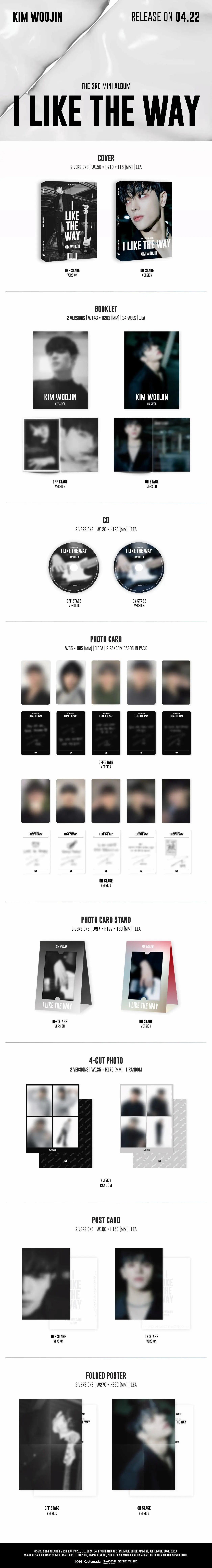 KIM WOOJIN 3RD MINI ALBUM - I LIKE THE WAY