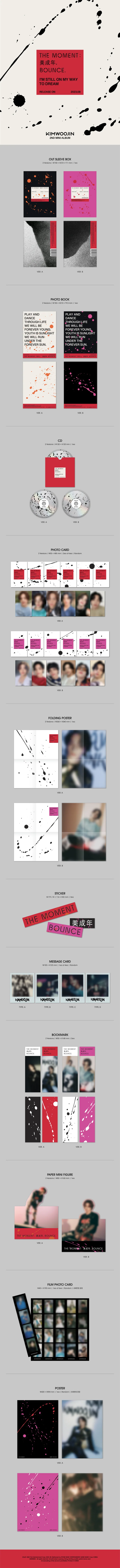 KIM WOO JIN MINI ALBUM VOL.2 - THE MOMENT : 美成年, BOUNCE