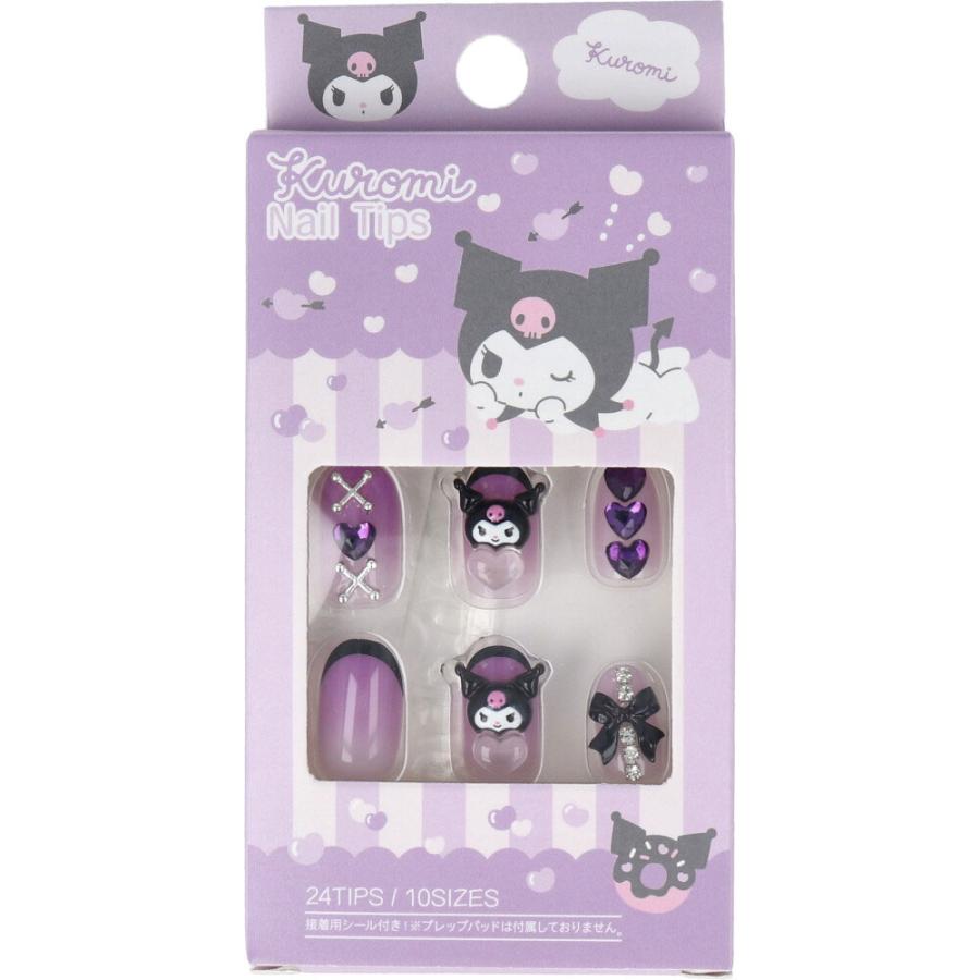 SANRIO© Nail Care (Japan Edition)