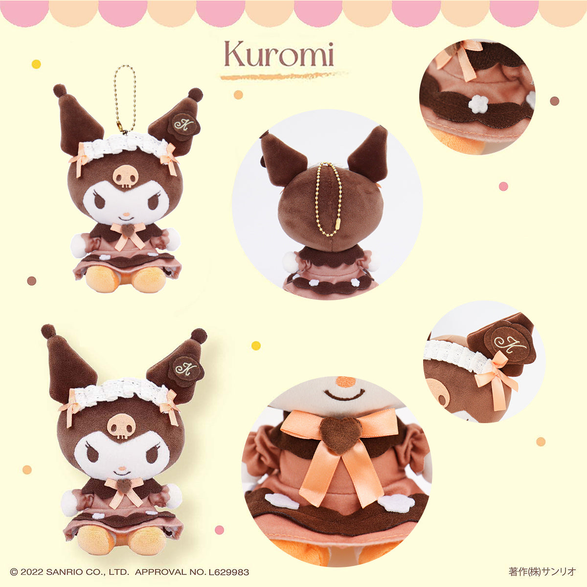 SANRIO© Kuromi Chocolate Plush (Japan Edition)