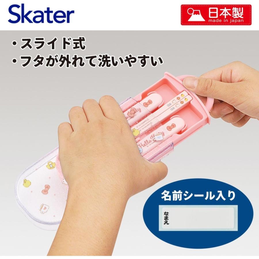 SANRIO© Cutlery Trio Set Big Bow (Japan Edition)