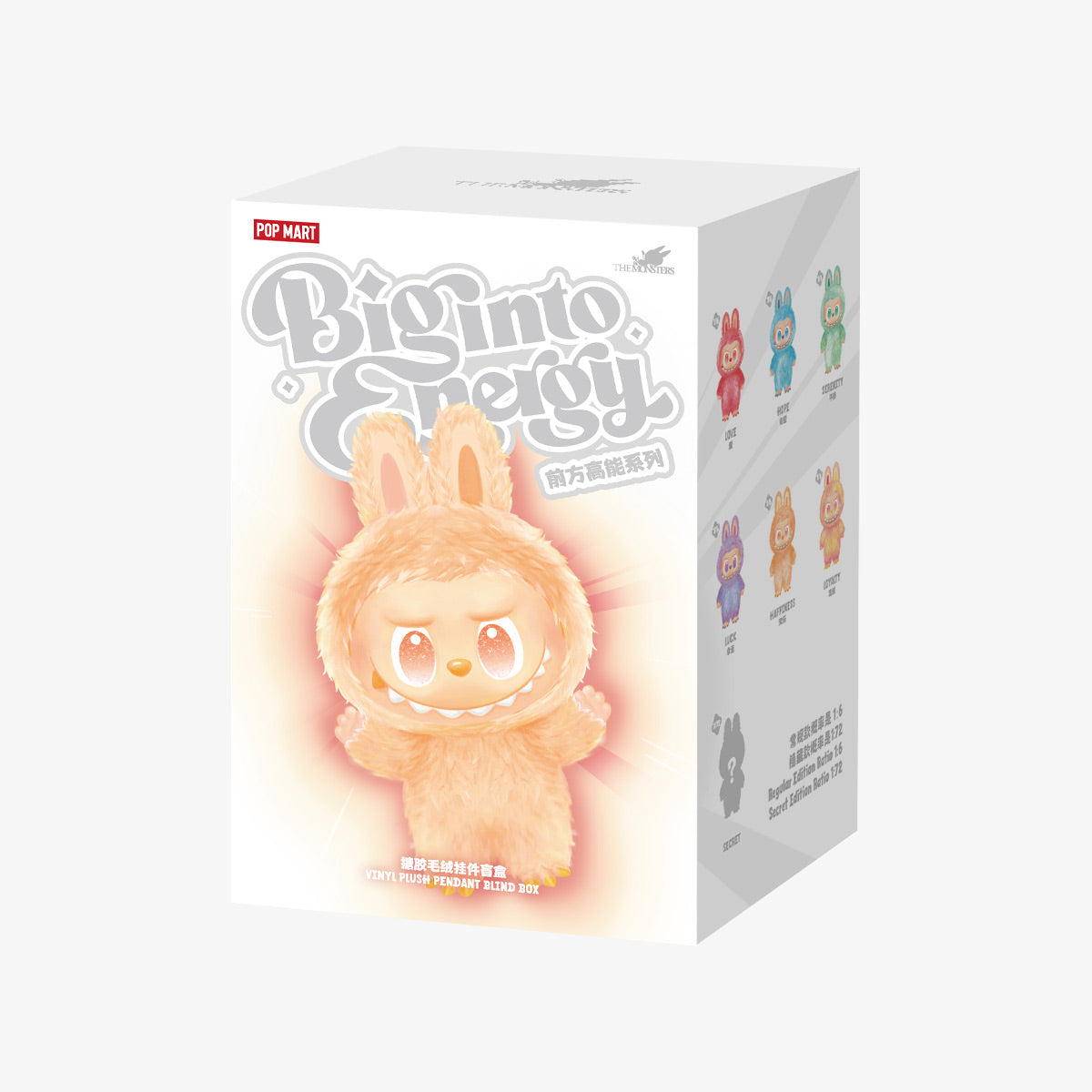 POP MART Authentic The Monsters Labubu Big into Energy Vinyl Plush Pendant Mystery Box (1 piece)