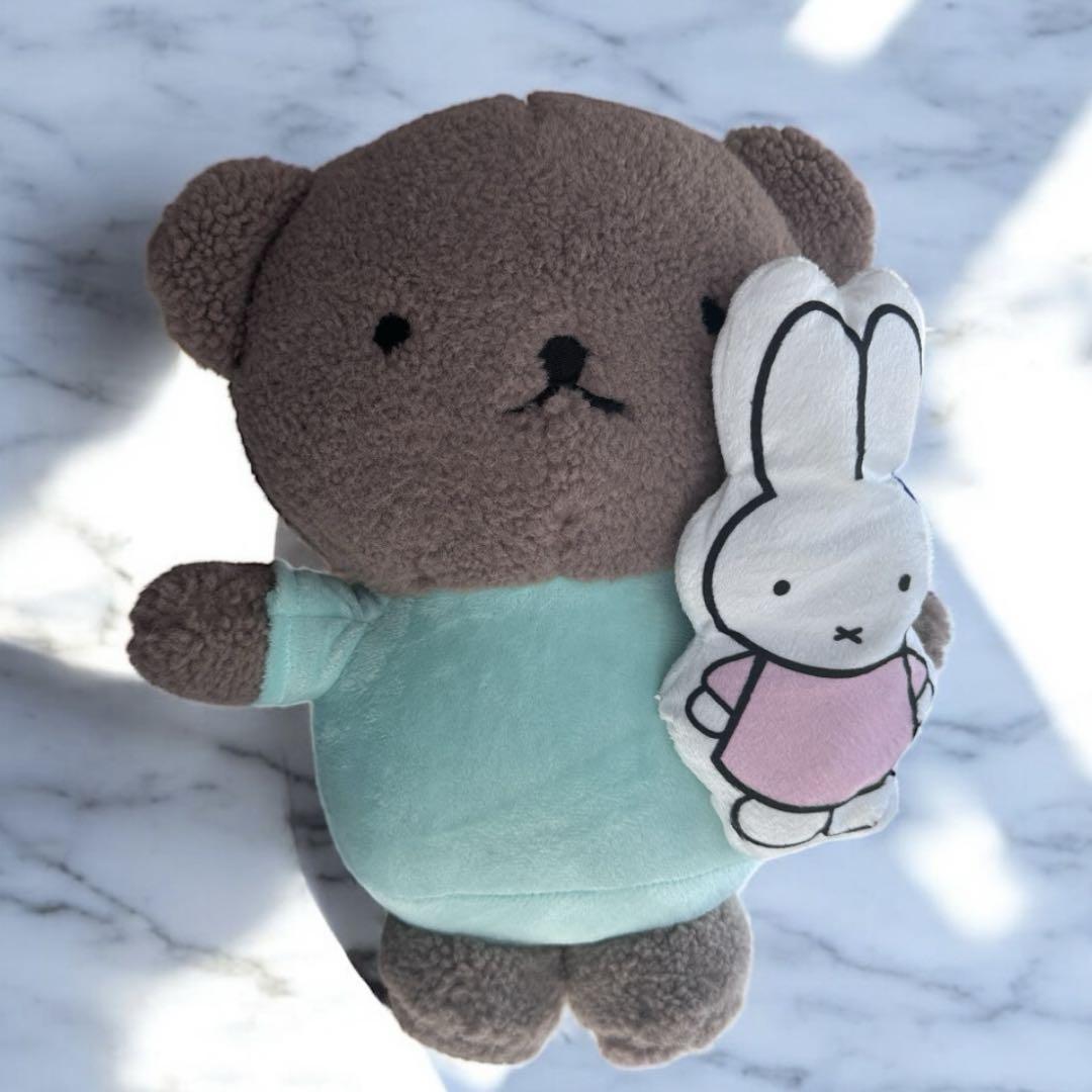 MIFFY© Cushion Boris Hold Miffy (Japan Edition)