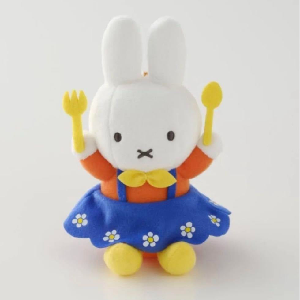 MIFFY Authentic Hanging Plush with Spoon & Fork