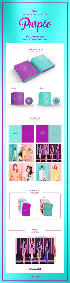 MAMAMOO MINI ALBUM VOL. 5 - PURPLE