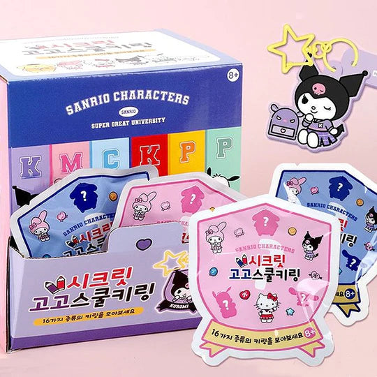 SANRIO© Secret Key Ring Mystery Box 6 Styles (Korea Edition) (1 piece)
