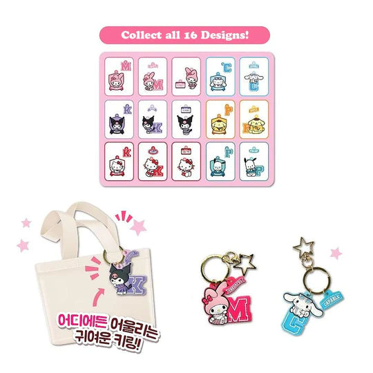 SANRIO© Secret Key Ring Mystery Box 6 Styles (Korea Edition) (1 piece)