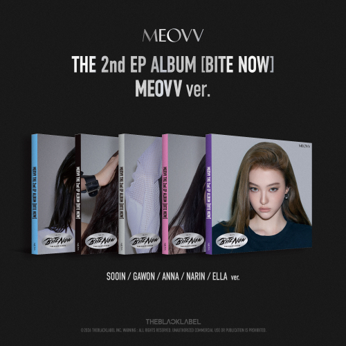 MEOVV THE 2ND EP ALBUM - BITE NOW (MEOVV VER.)