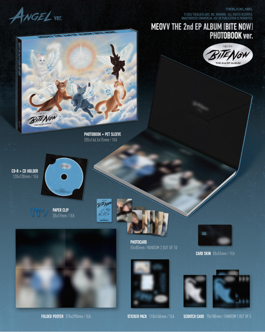 MEOVV THE 2ND EP ALBUM - BITE NOW (PHOTOBOOK VER.)