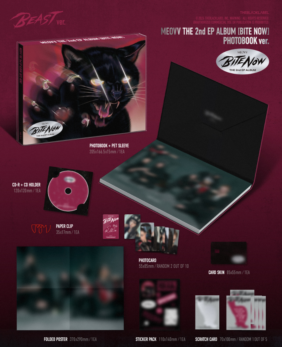 MEOVV THE 2ND EP ALBUM - BITE NOW (PHOTOBOOK VER.)