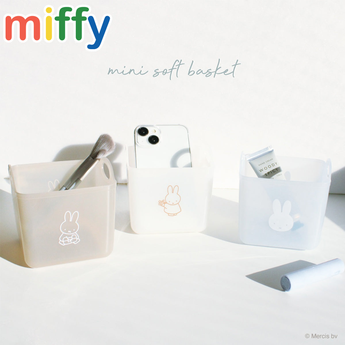 MIFFY© Mini Soft Basket (Japan Edition)