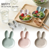 MIFFY© Die-Cut Small Plate (Japan Edition)