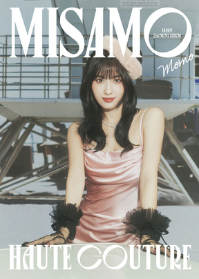 MISAMO (TWICE) 2ND MINI JAPANESE ALBUM - HAUTE COUTURE (SOLO