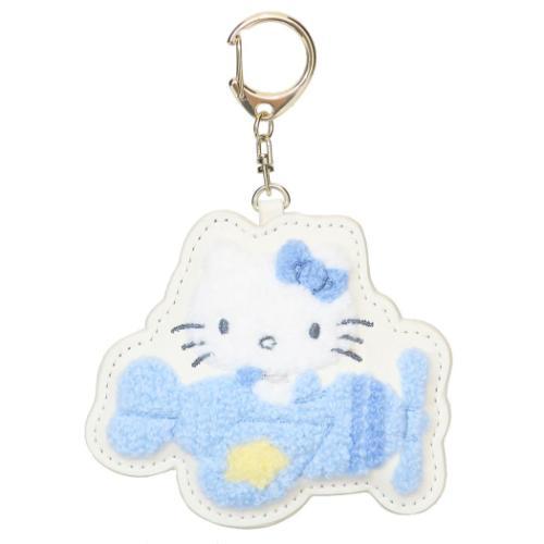 SANRIO Authentic Hello Kitty Leather Patch Keyholder